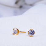 Essential Diamond Stud Earrings